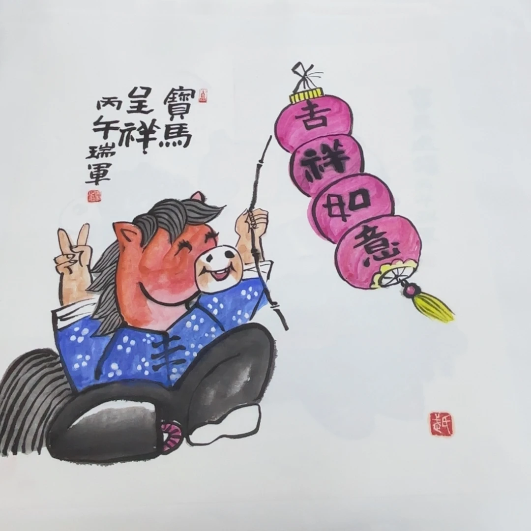 国画国画老师作品刘