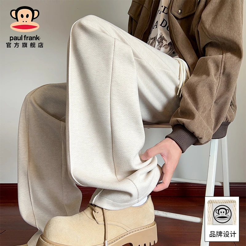 paul frank/大嘴猴潮流慵懒感休闲裤男秋冬新款垂感直筒宽松卫裤