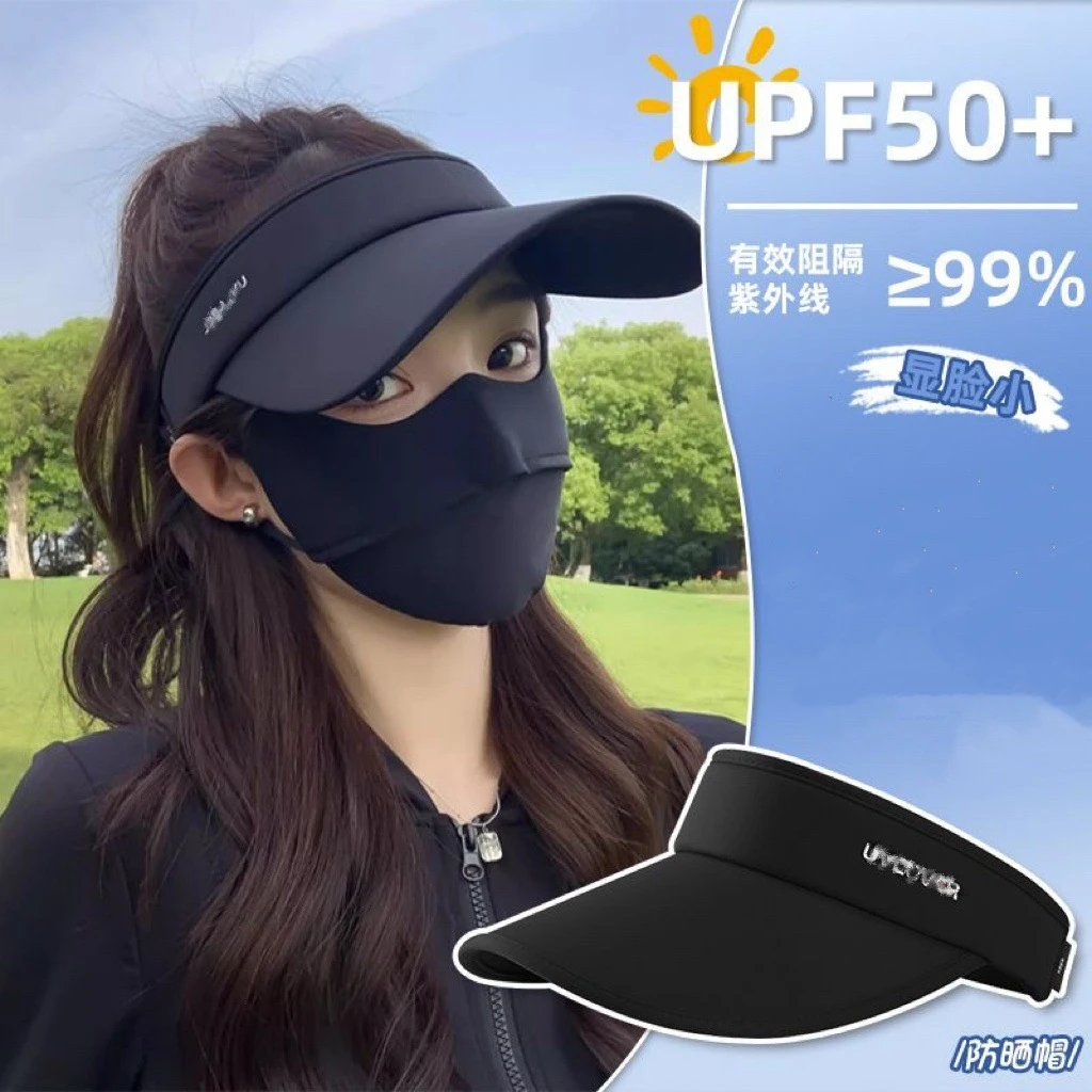 夏季男女户外运动太阳帽UPF50+遮阳帽双层冰丝防紫外线空顶帽