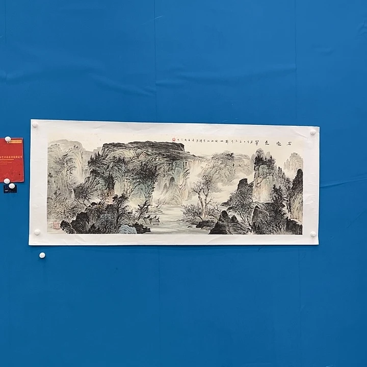 国画画家苏珊备案原作