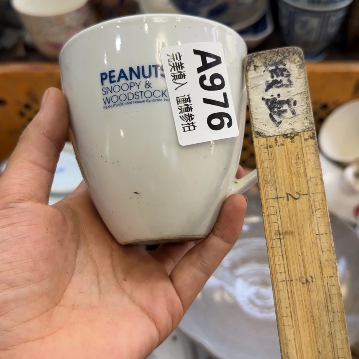 ****利瓷片哈哈哈哈哈哈哈
