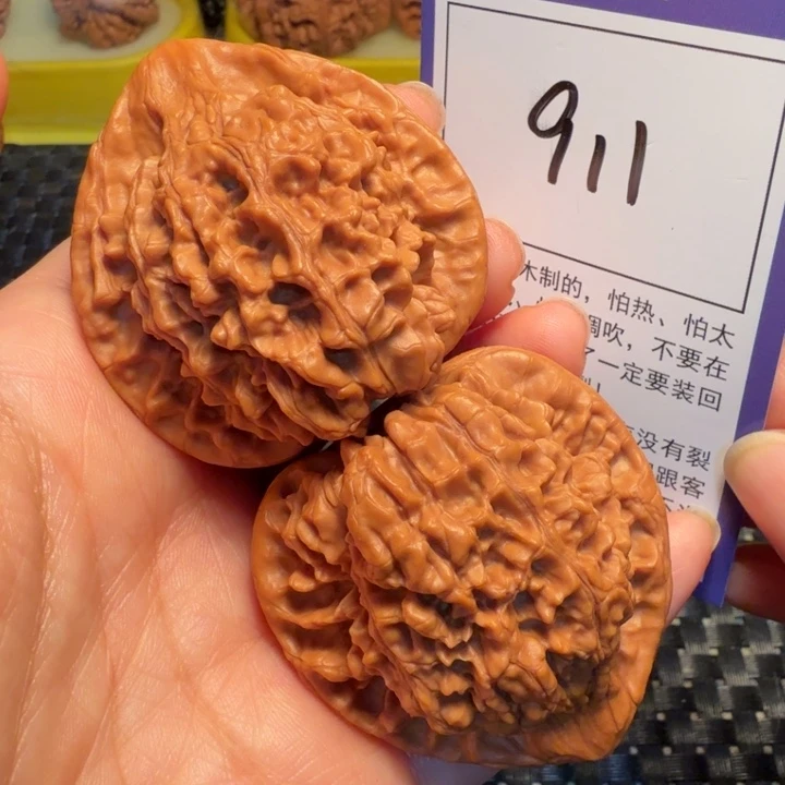 文玩核桃把件911官帽47