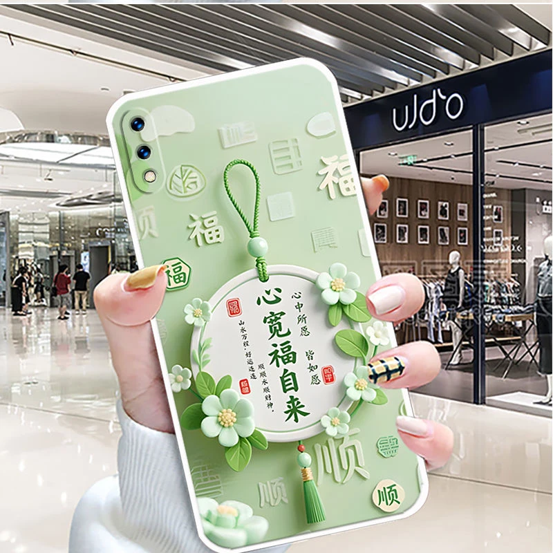 适用VIVOY97手机壳V1813A保护套软壳女新款全包边中国风硅胶男潮