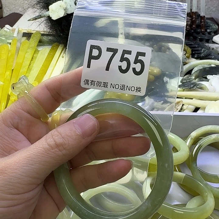 暖****蛇纹石玉合金发饰