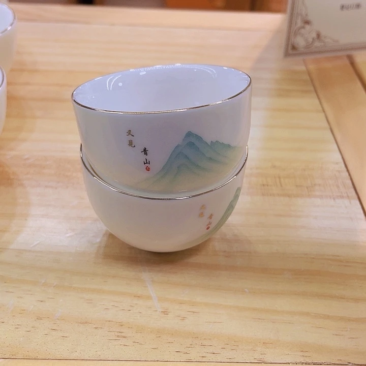 两个8888888888888