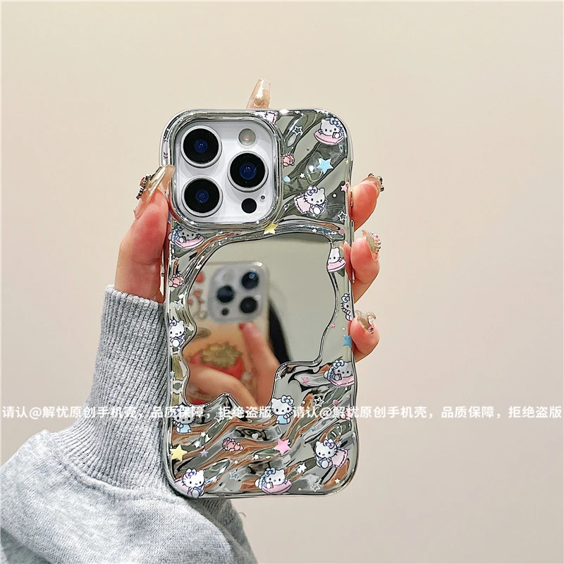 电镀波浪镜子适用苹果17/iPhone/华为手机壳16promax防摔pura80潮