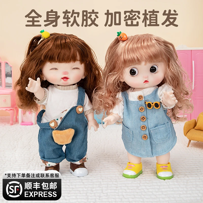 小女孩洋娃娃套装大礼盒女童仿真婴儿软硅胶玩偶2025新款儿童玩具