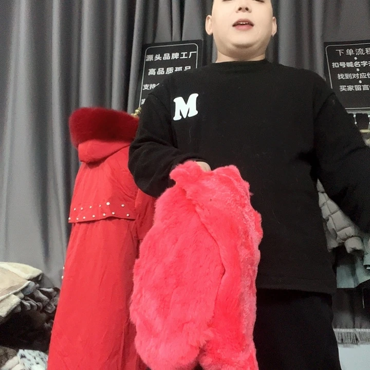 dfyikjgffdfgyujhygfffdd