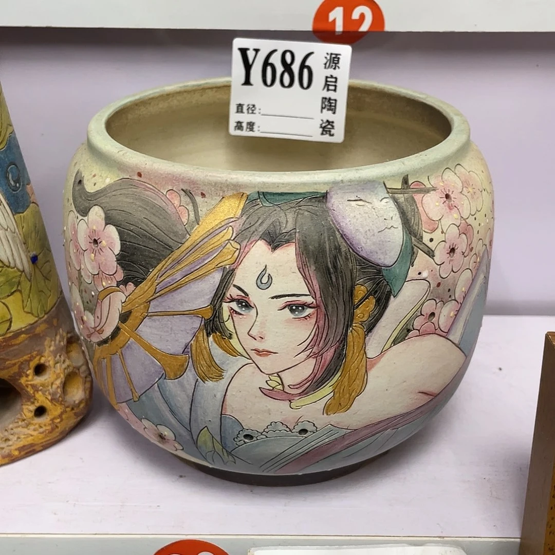 紫砂花盆景德镇花盆686