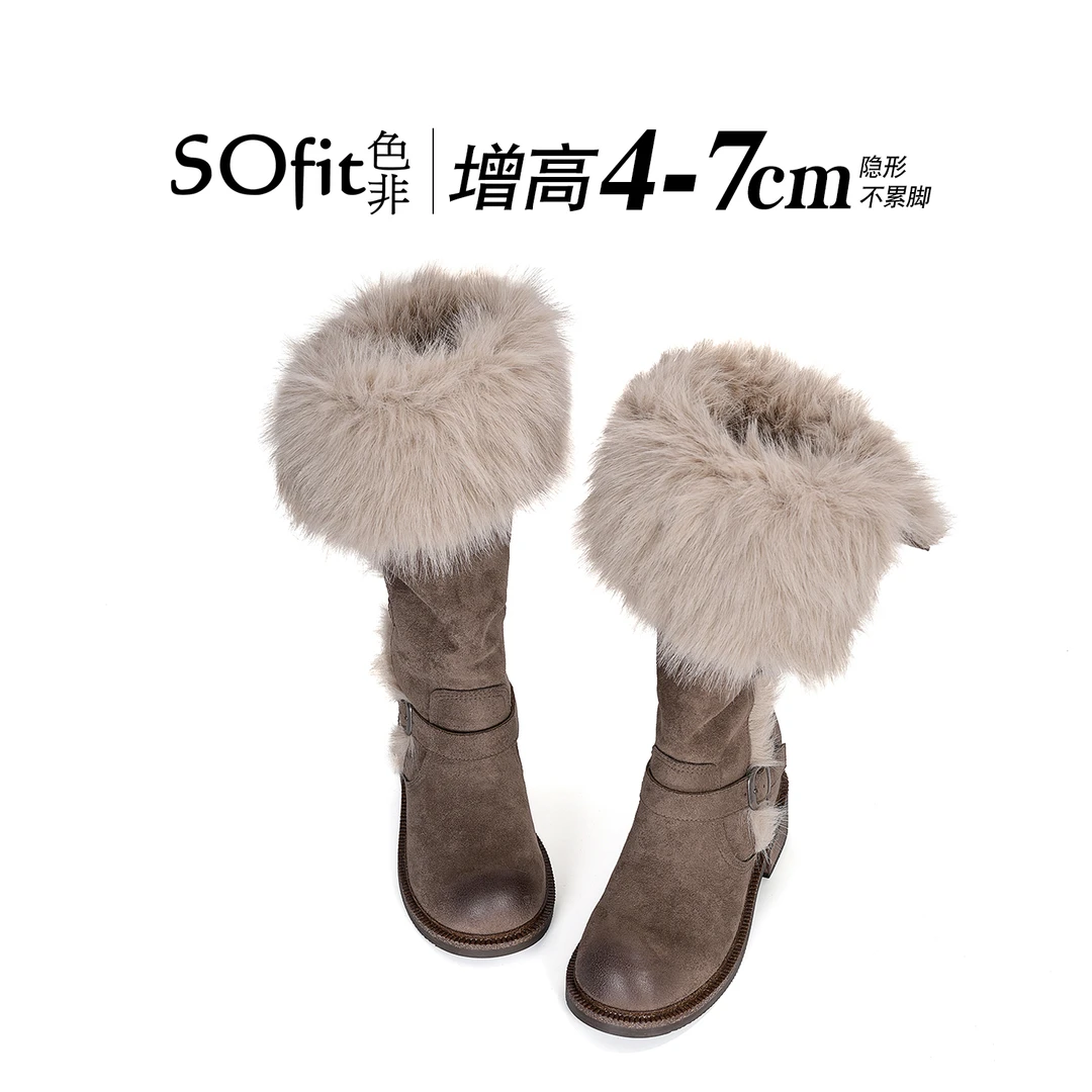 色非【一一●俄罗斯女孩】 增高4-7cm时尚雪地靴时装女靴装靴 2809