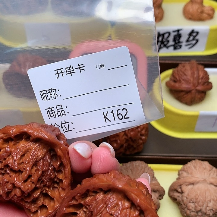 安***司蛇头蛇头蛇头蛇头