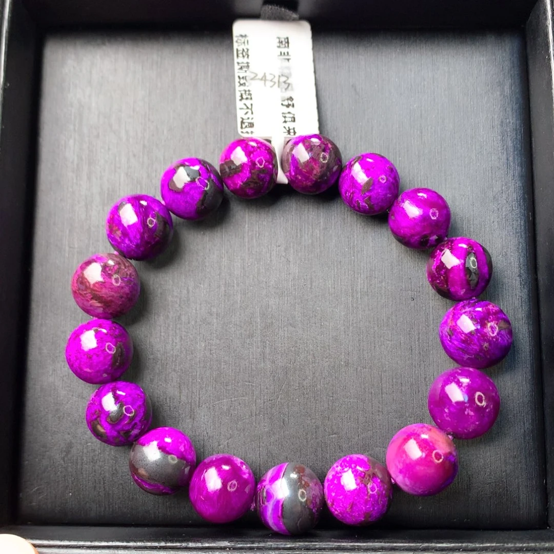 苏纪石（舒俱来）未镶嵌手串