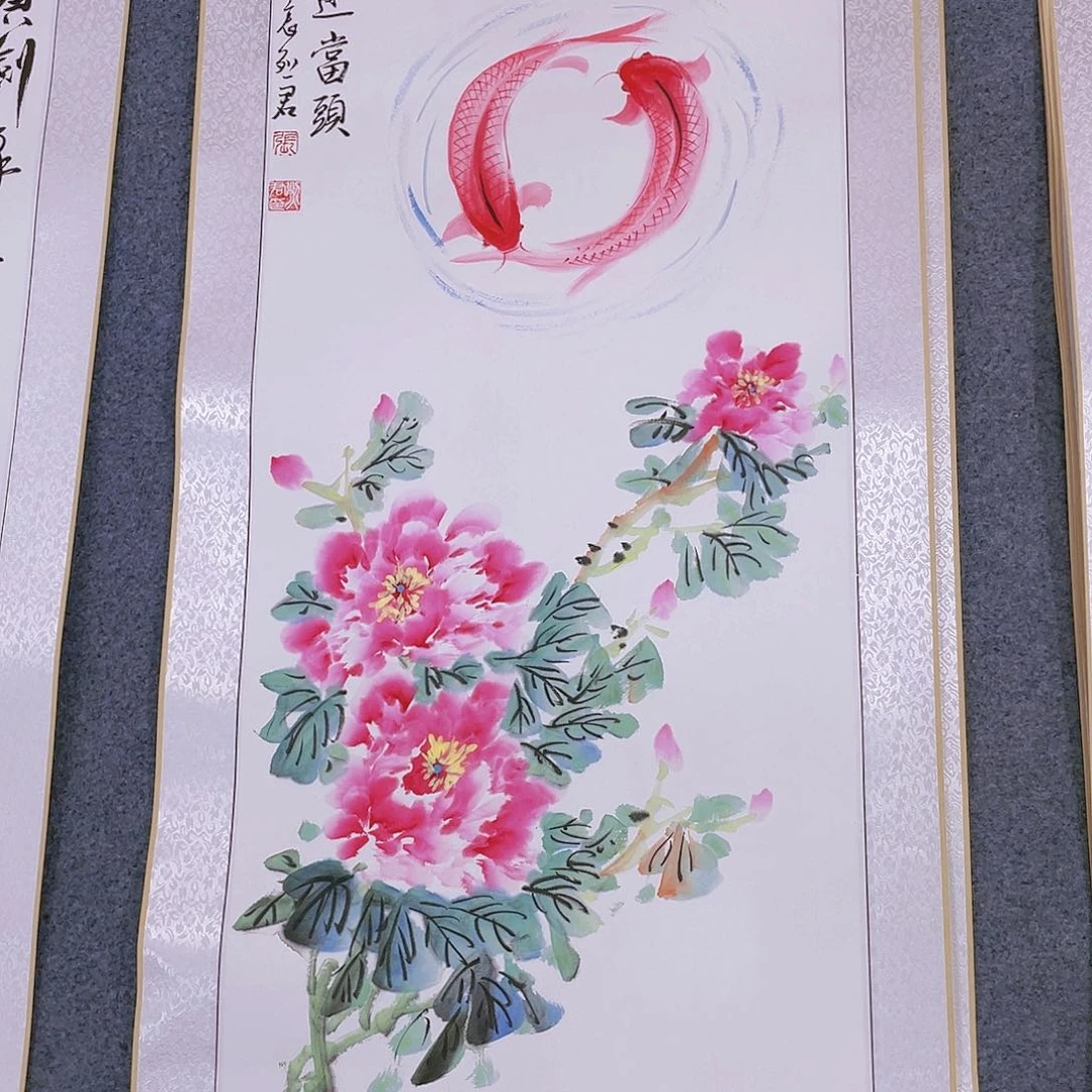 国画手绘作品欣赏和创作
