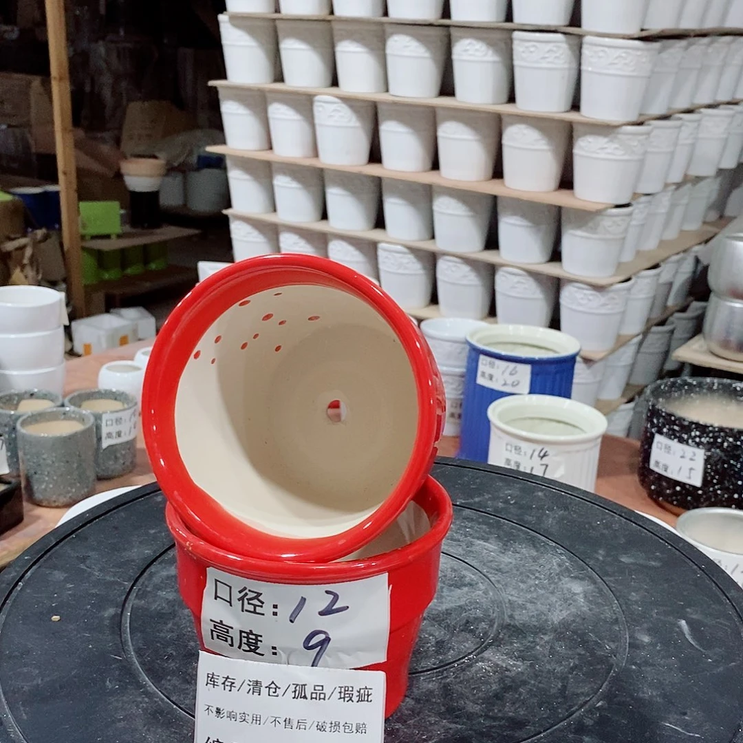微瑕花盆-167-口12×9-2个