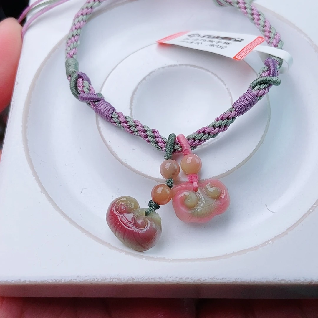 玛瑙/玉髓珠宝半成品未镶嵌