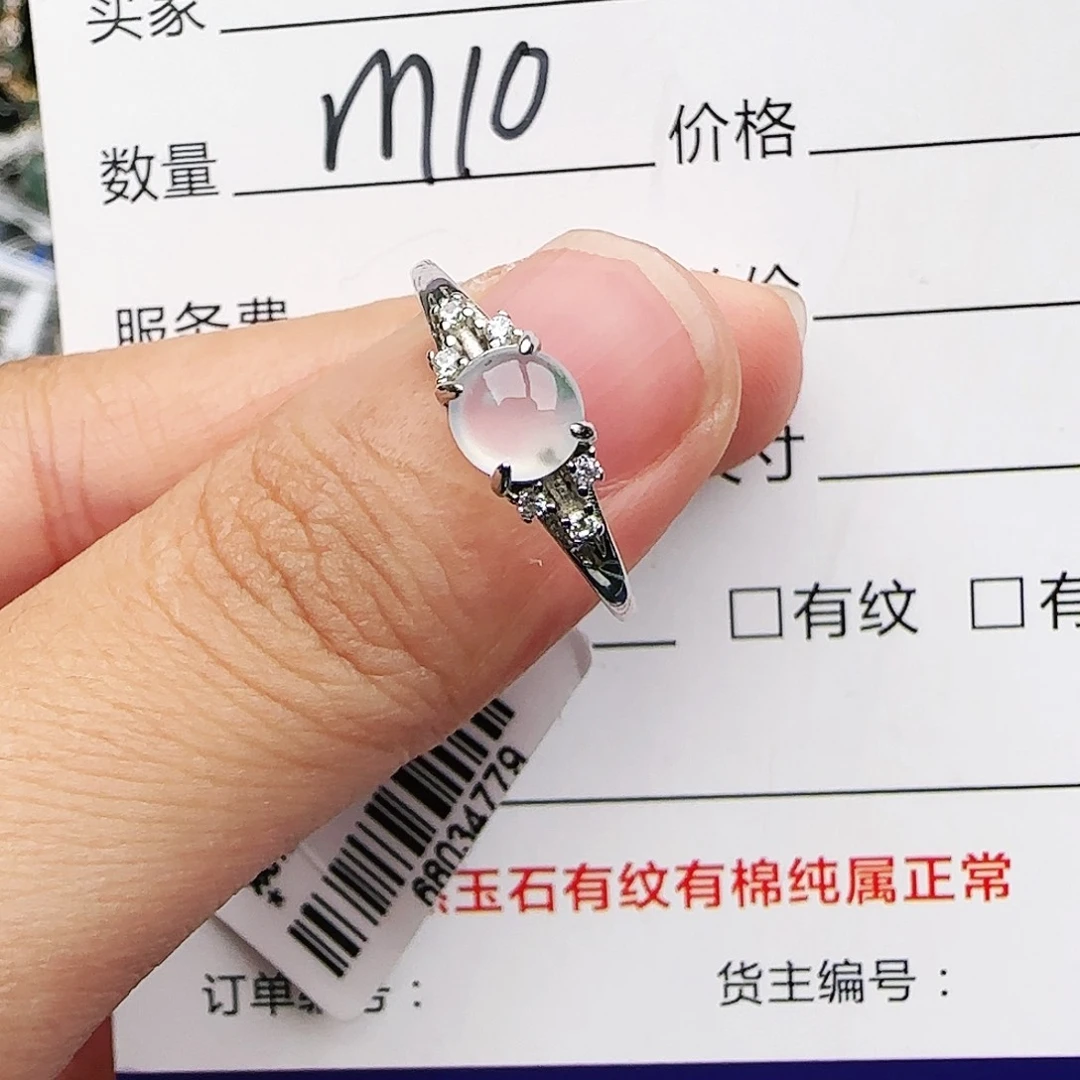 银S925镶嵌戒指翡翠戒指