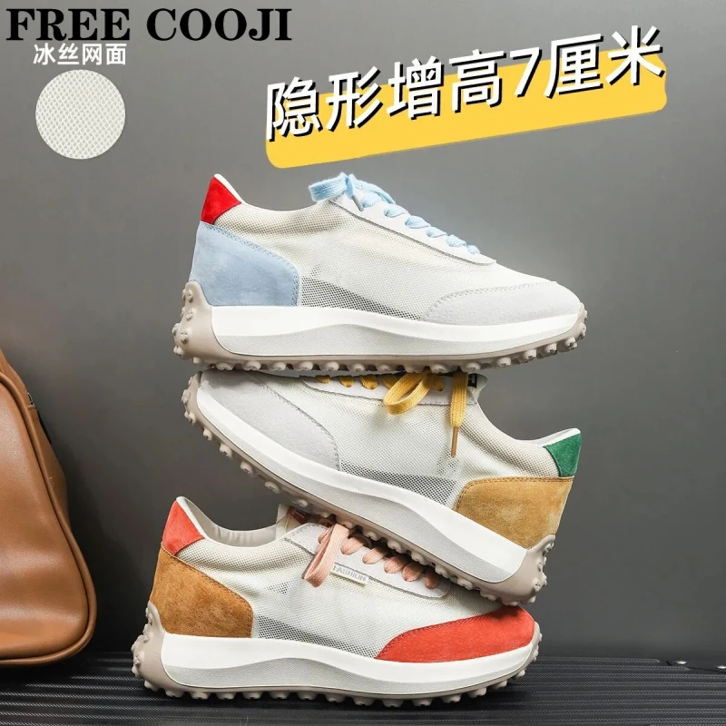 FREE COOJI明星同款增高女鞋德训鞋夏季冰丝网面透气户外运动潮鞋