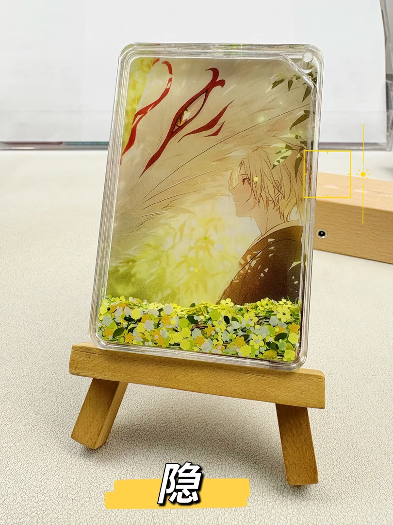 夏目友人帐系列卡通流沙挂件带孔摆件动漫钥匙扣