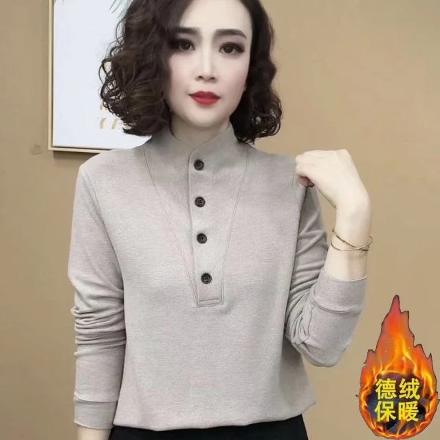 德绒打底衫女秋冬季新款时尚内搭保暖妈妈装加绒加厚百搭长袖上衣