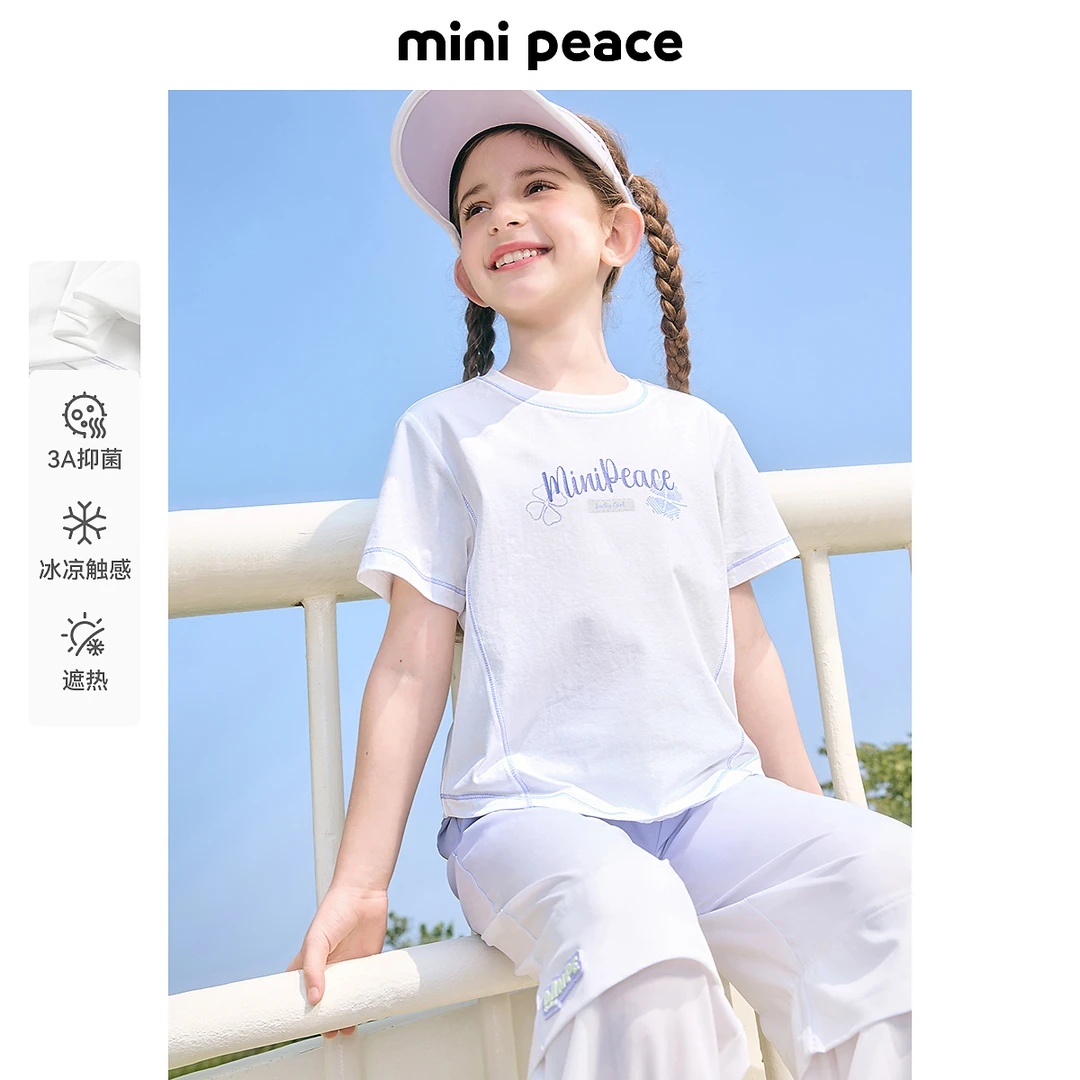 [凉感抑菌]MINIPEACE太平鸟童装女童短袖T恤运动拼接儿童夏装上衣