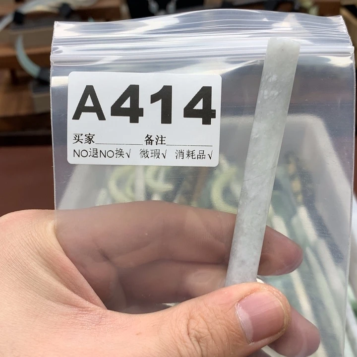 蛇纹石玉发饰合金木*我