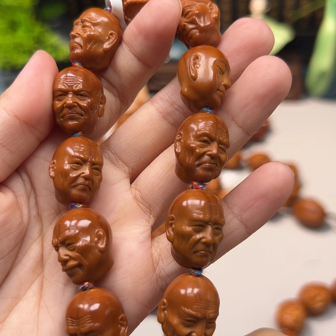 手串/手链橄榄核橄榄核