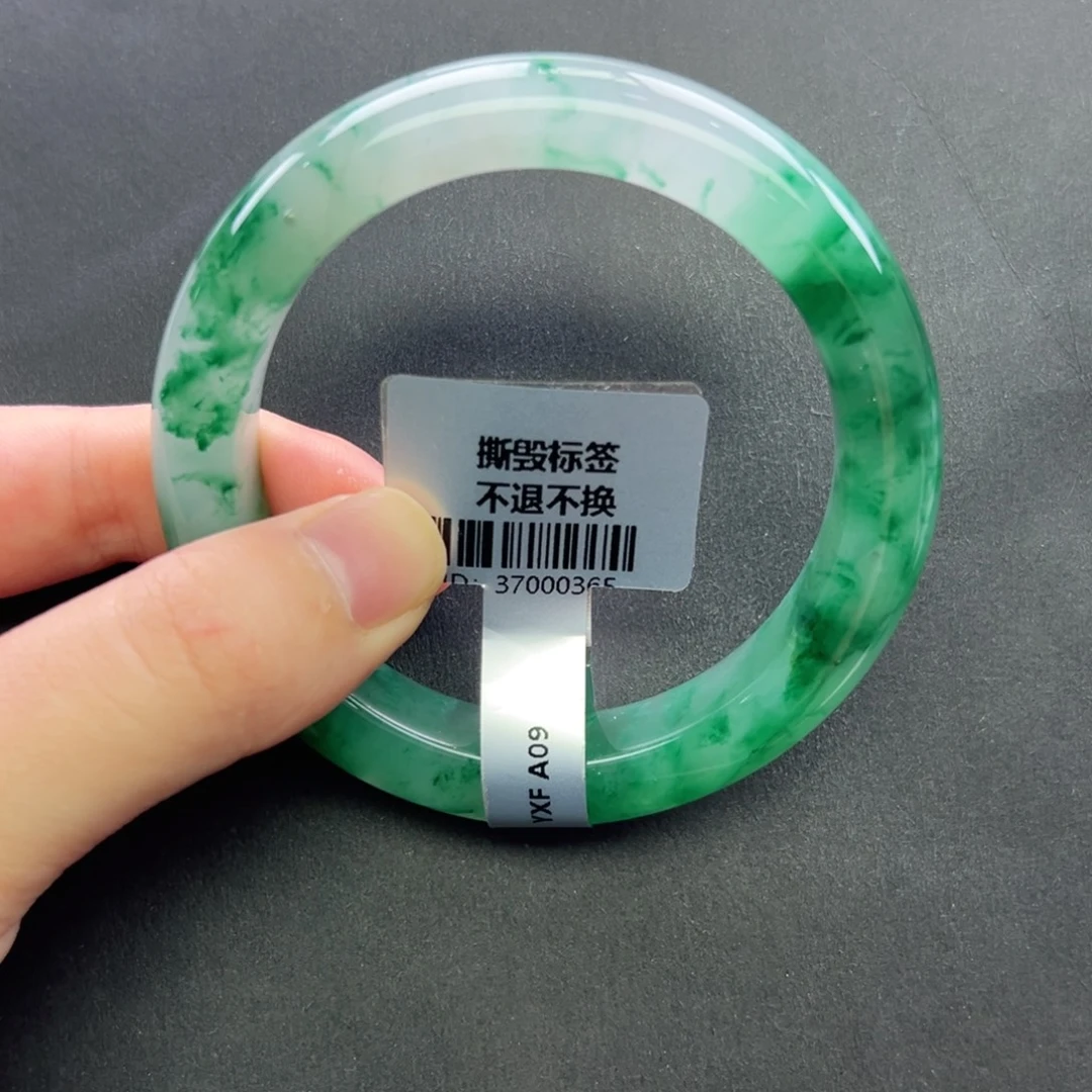 石英质玉未镶嵌手镯*瑶瑶55.0