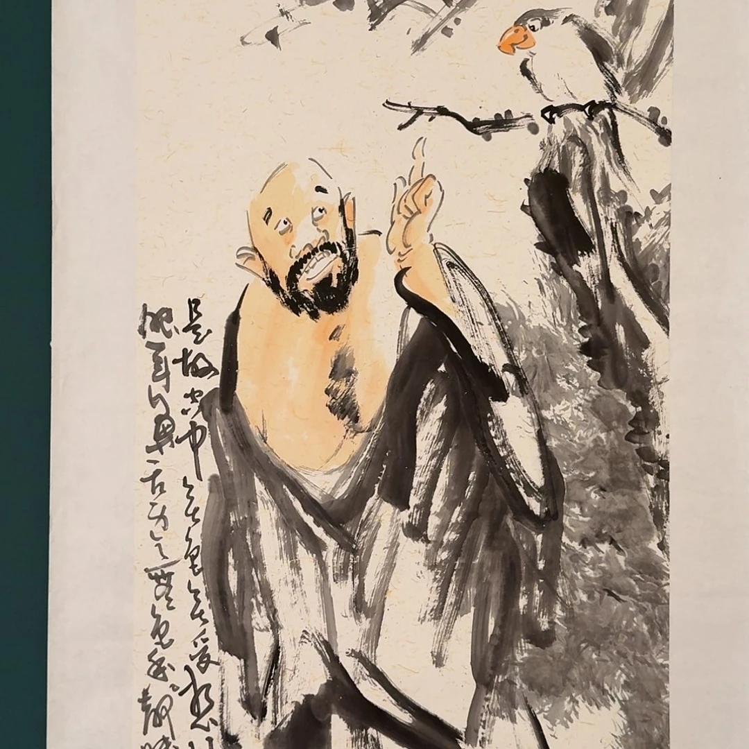 书法雷公的作品国画