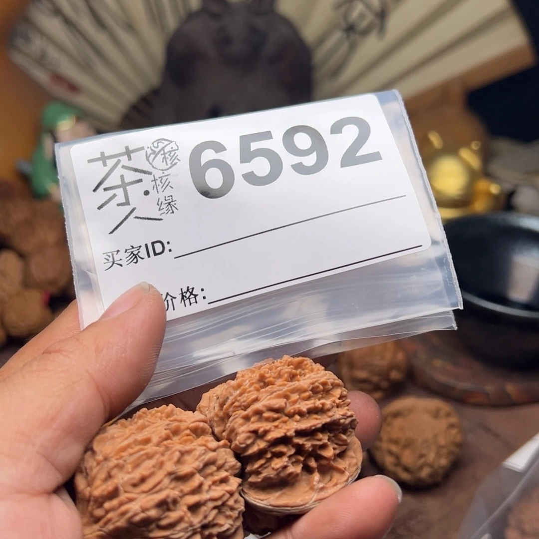 【闪购商品】文玩核桃吊坠今天