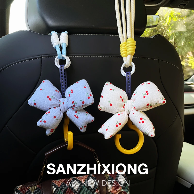 樱桃蝴蝶结汽车挂钩创意车内座椅背收纳挂钩置物挂钩车载挂钩礼物