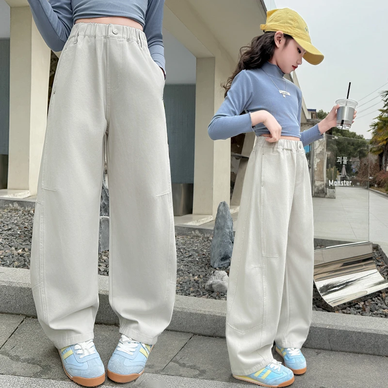 又酷又飒女童裤子春秋2025新款儿童纯色阔腿裤女大童春装弯刀裤潮