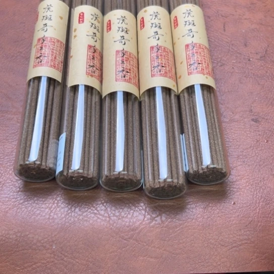 贯***室紫砂闪购专属链接5罐清货虎斑棋