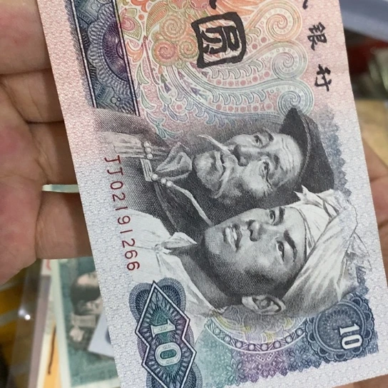 0000000000000000000119