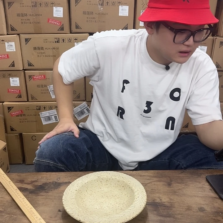 紫砂大大大大福利发一
