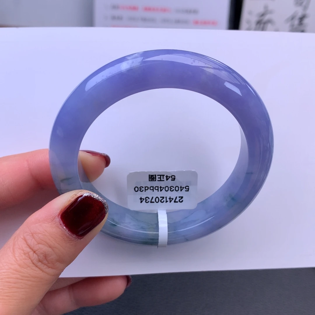 翡翠未镶嵌手镯妖紫莫奈花园无纹裂【强推】