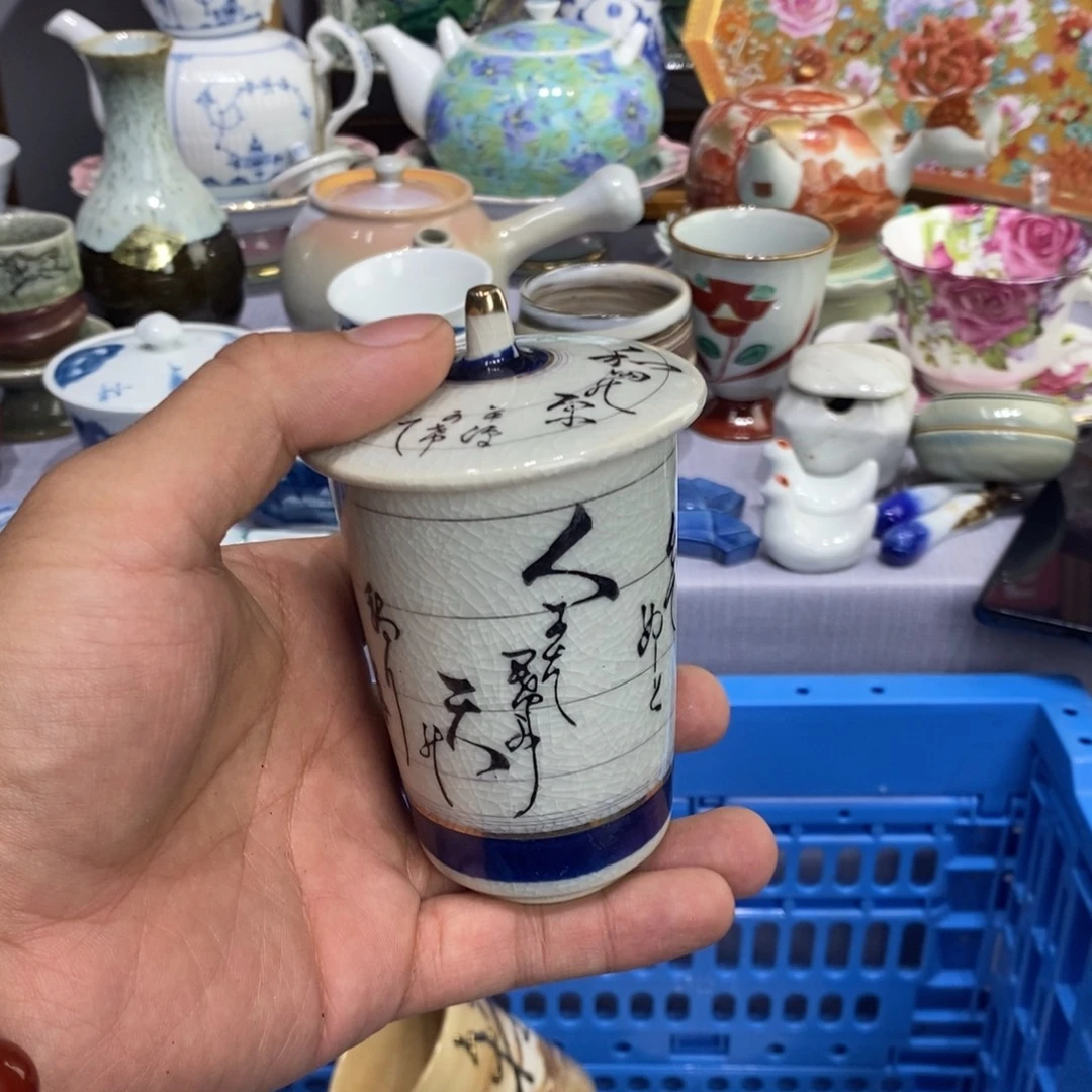 蜜***糖瓷片全场满28元包邮，第