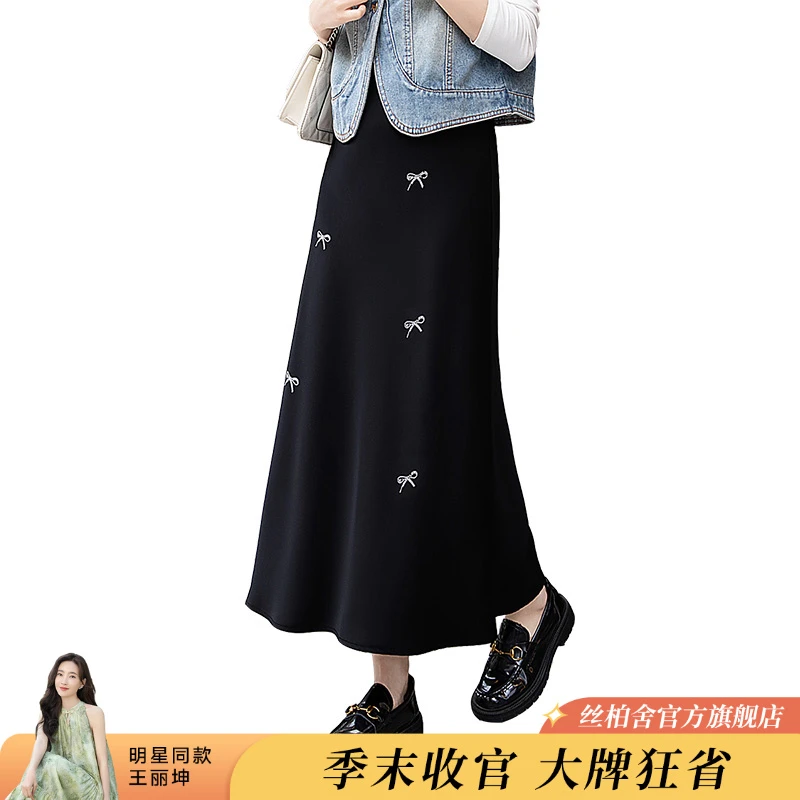 丝柏舍2025夏季商场同款蝴蝶结烫钻中长款A字半身裙S51R0567B