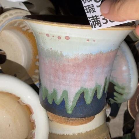 罐9511 微瑕38包邮景德镇陶瓷
