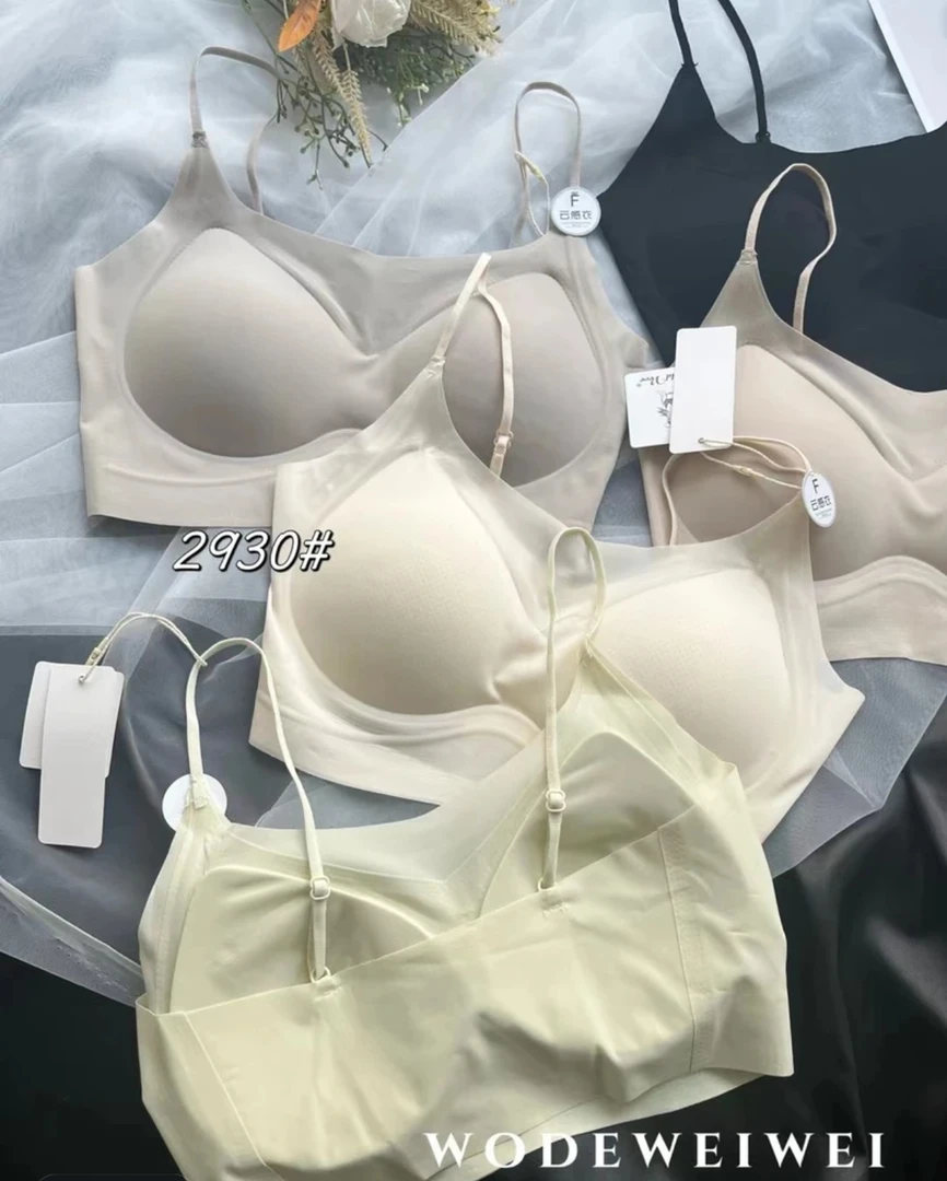 宠粉孤品 美背 备注编码下单