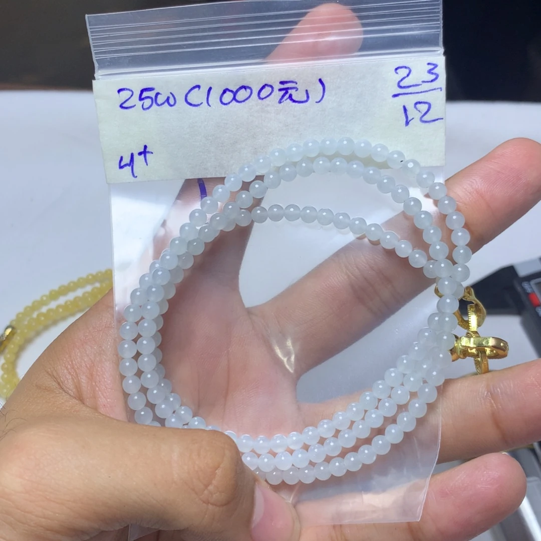 定制翡翠未镶嵌天然缅甸翡翠