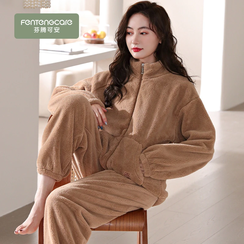 芬腾可安2025珊瑚绒睡衣女冬加绒加厚保暖可外穿法兰绒拉链家居服