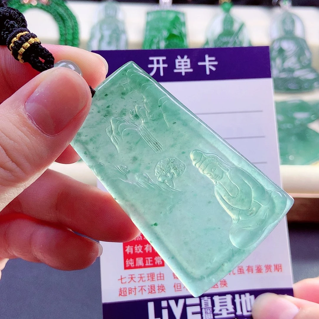 【闪购商品】翡翠未镶嵌颈饰天然