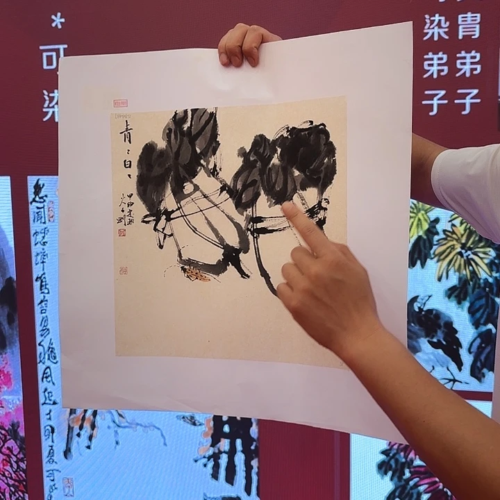 国画李子刚老先生出书原作