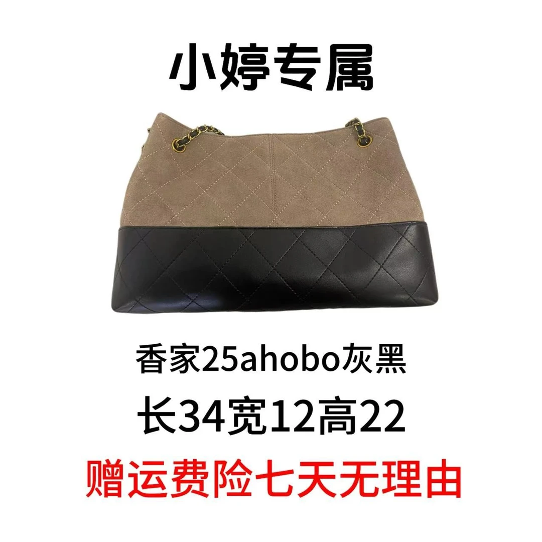 T229【34*12*22】2025时尚新款轻奢定制包包-KC26002ZF灰黑