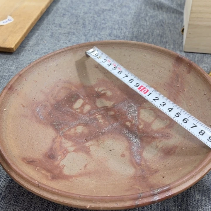 非常美丽漂亮的物品