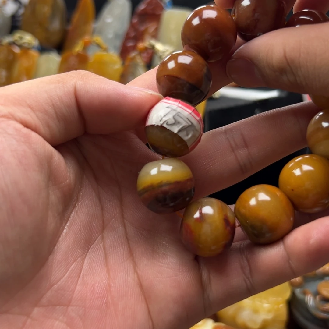 未镶嵌石英质玉（黄龙玉）黄龙玉