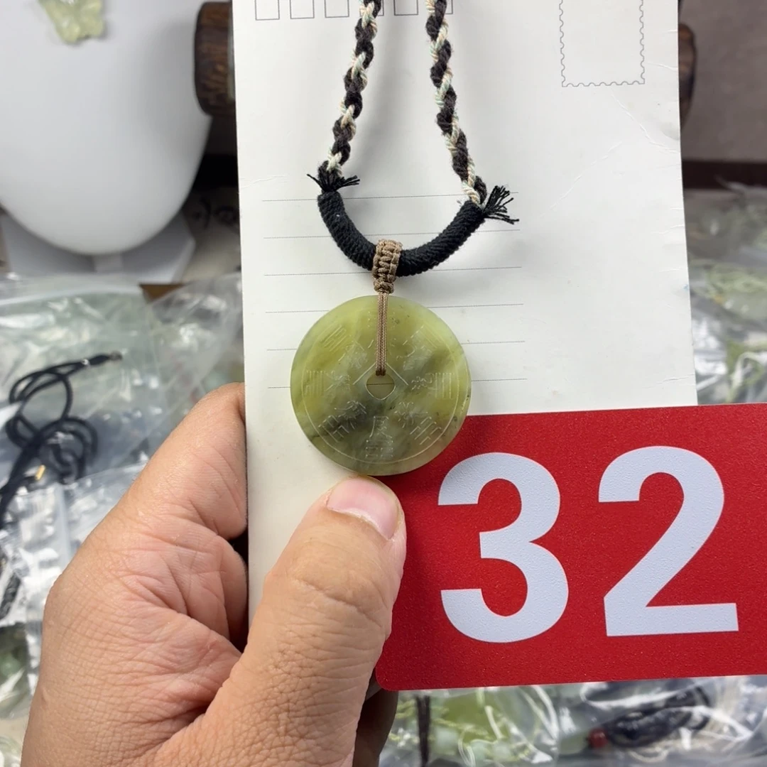 蛇纹石玉合金吊坠