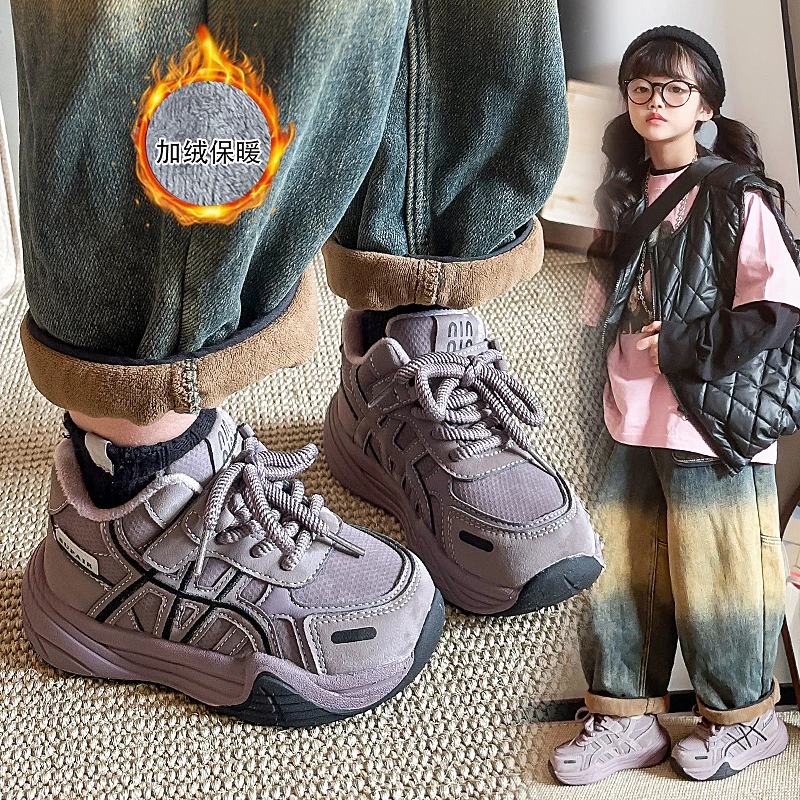 儿童鞋新款保暖鞋爆款洋气时尚百搭男童运动鞋小众女童老爹鞋潮款