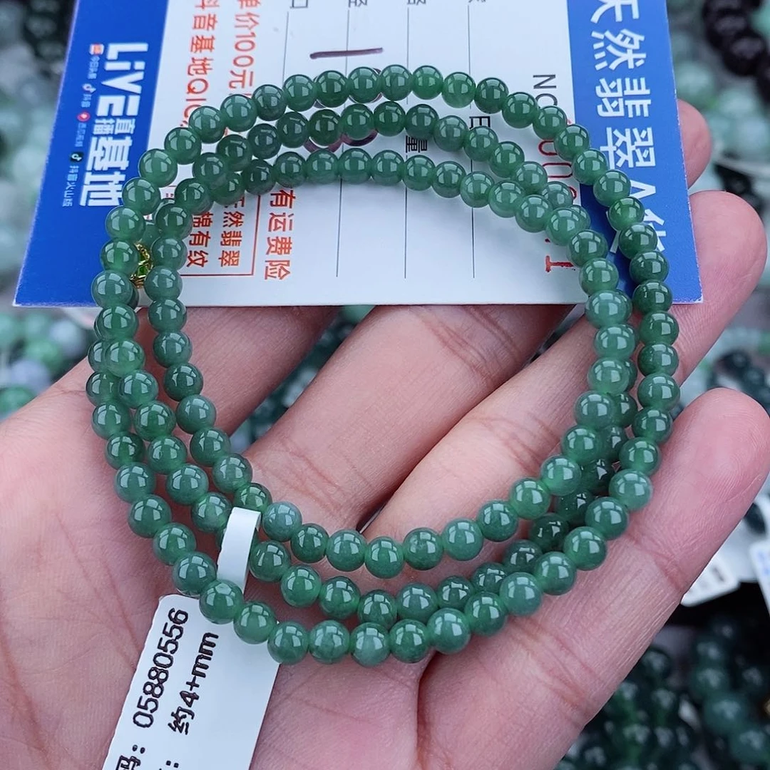 翡翠毛衣链未镶嵌