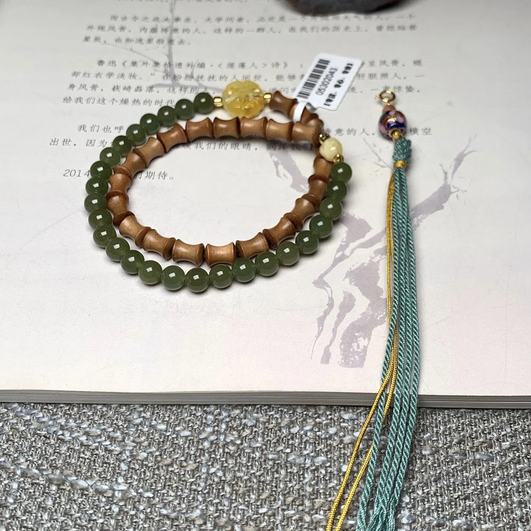 老山檀sf05302043竹节JSM